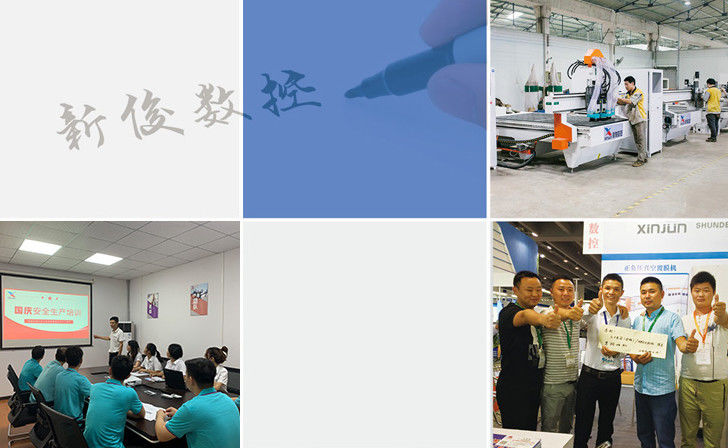 SHUNDE DISTRICT OF FOSHAN CITY XINJUN CNC EQUIPMENT CO.,LTD ligne de production en usine